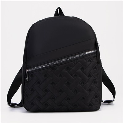Рюкзак на молнии, наружный карман, 2 боковых кармана, кошелёк, цвет чёрный