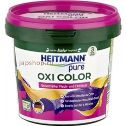 Heitmann Oxi Color Универсальный пятновыводитель, порошок, 500 гр(4062196125338)