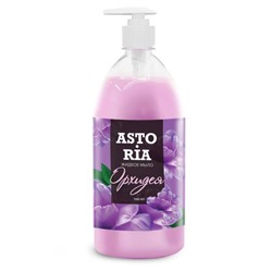 Жидкое мыло Astoria Орхидея (флакон 1000мл)
