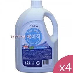Комплект: 055520 Enbliss Blue Жидкое средство для стирки для всей семьи, 2.5 л.х4шт.