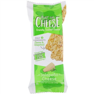 Just The Cheese, Jalapeno Bars, 12 Bars, 0.8 oz (22 g)