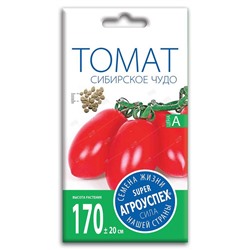 Л/томат Сибирское чудо средний И тип сливка *0,1г (300)