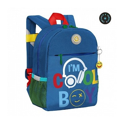 RK-377-3 рюкзак детский