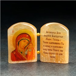 Икона «Б.М.Казанская», с молитвой , селенит