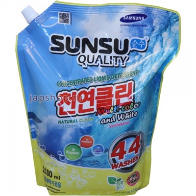 Sunsu-Q Гель для стирки цветного и белого белья, мягкая упаковка, 44 стирки, 2,1л(8809279058095)