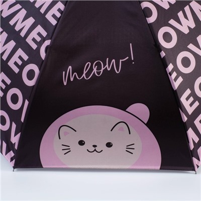 Зонт-наоборот Meow!, 8 спиц, d =108 см, цвет феолетовый