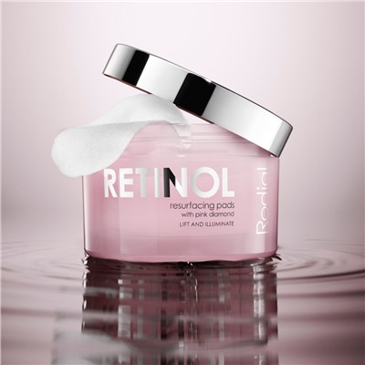 Rodial Pink Diamond Retinol Resurfacing Pads  Подушечки для шлифовки с ретинолом Pink Diamond