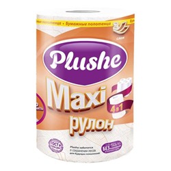 Полотенце PIushe Maxi 40м 2сл/1рулон