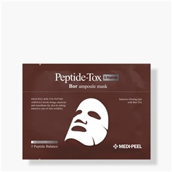 Маска для лица тканевая MEDI-PEEL Peptide-Tox Bor Ampoule Mask