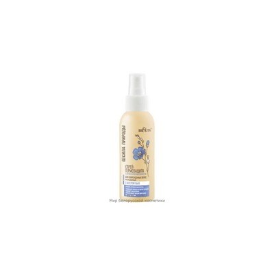 Белита Сила Природы Спрей-термозащита с маслом льна для поврежденных волос с антистатическим эффектом 100 мл