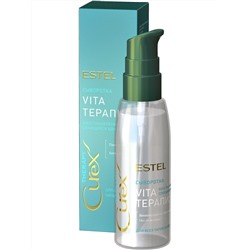 Сыворотка "Vita-терапия" для всех типов волос CUREX THERAPY (100 мл)