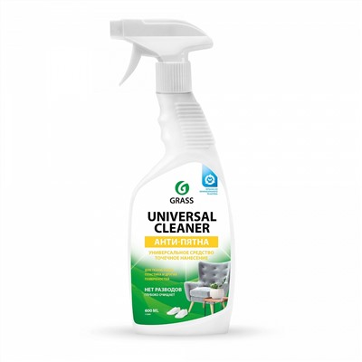 Универсальное чистящее средство "Universal Cleaner" (флакон 600 мл)