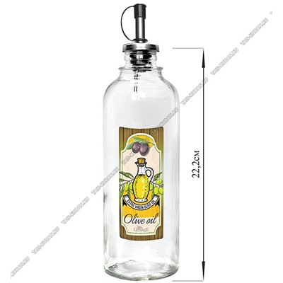 Бутылка цилиндр 500мл с мет.дозатором" Olive oil/Д