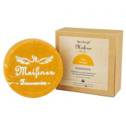 Meissner Tremonia Rasierseife, Kartonschachtel Wild Oranges  Мыло для бритья, картонная коробка Дикие апельсины