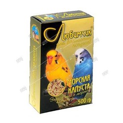 Любимчик корм для попугаев морская капуста 500г (14) 0085