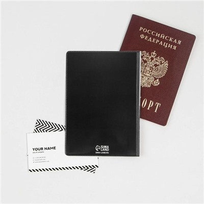 Паспортная обложка «Сила и изящество русского духа»