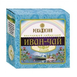 Иван-чай "Горный" (Река Жизни), 60 г
