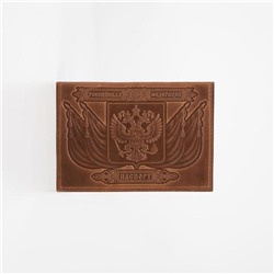 Обложка для паспорта, Герб+ корона, цвет светло-коричневый