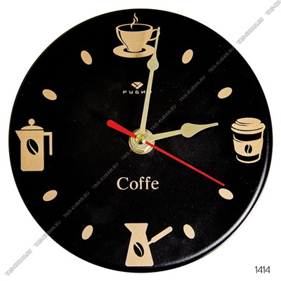 Часы (металл) круг.d14см "Время для кофе" черные,