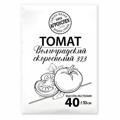 Лб/томат Волгоградский 323 ранний Д*0,05г белый пакет