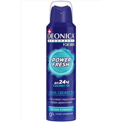 Дезодорант DEONICA FOR MEN POWER FRESH Vegan Formula, 150 мл Deonica