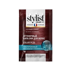 Global Bio Cosmetic. Stylist Color Pro. Оттеночный бальзам для волос Сочный гранат 50мл