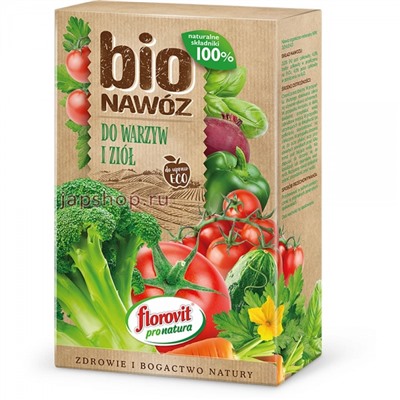 Florovit Pro Natura Bio Гранулированное удобрение для овощей и трав, 1 кг(5900498027235)