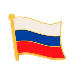 Металлический значок "Флаг России"