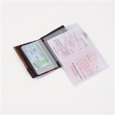 Обложка для автодокументов и паспорта, для купюр, карманы для карт, для монет, цвет коричневый