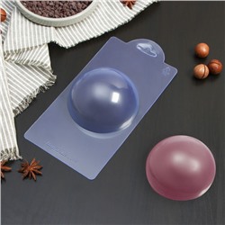 Форма для шоколада и конфет пластиковая «Сфера для шоколада», 10×10×5 см, цвет прозрачный
