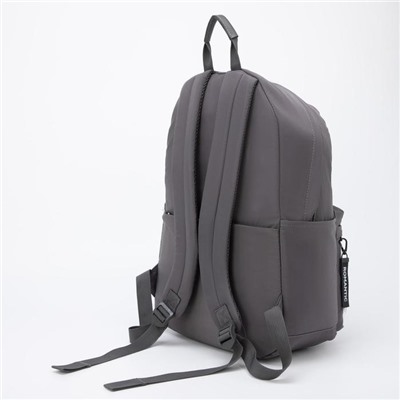 Рюкзак, отдел на молнии, наружный карман, 2 боковых кармана, цвет серый