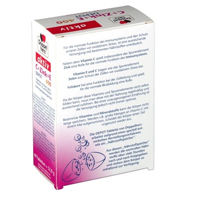 Doppelherz (Доппельхерц) aktiv C + Zink + E 400 DEPOT Tabletten 40 шт