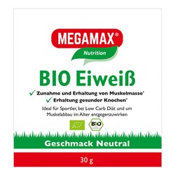 MEGAMAX (МЕГАМАКС) Nutrition BIO Eiweiss Geschmack-Neutral 30 г
