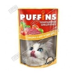 Пуффинс корм для кошек Говядина в аппетитном соусе дой-пак 100г (24) 9640