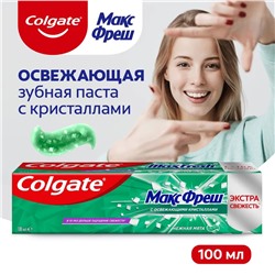 Colgate Зубн. паста 100мл Max Fresh Clean Mint (Нежная мята)