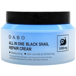 Крем с муцином черной улиткой Dabo All In One Black Snail Repair Cream
