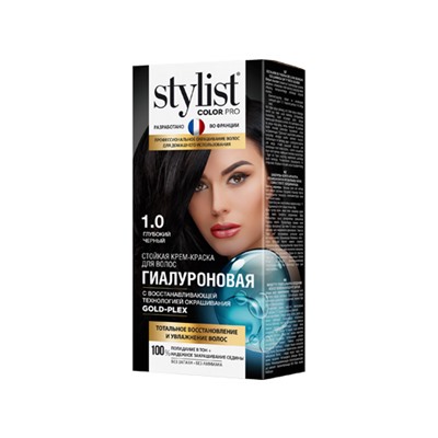 Global Bio Cosmetic. Stylist Color Pro. Стойкая крем-краска Гиалуроновая 1.0 Глубокий черный 115мл