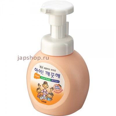 CJ Lion Ai - Kekute Пенное мыло для рук с антибактериальным эффектом, с насосом дозатором - пенообразователем, аромат персика, 250 мл.(8806325613374)