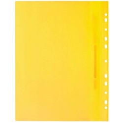 Папка-скоросшиватель А4 180мкм с перфорацией жёлтая полупрозрачные оба листа (10шт/уп)(цена за упако