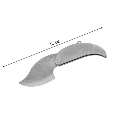 Нож брелок скрытого ношения Martinez Albainox® Silver Leaf отличный нож, испанского производителя, складывающийся в форму листка №1254