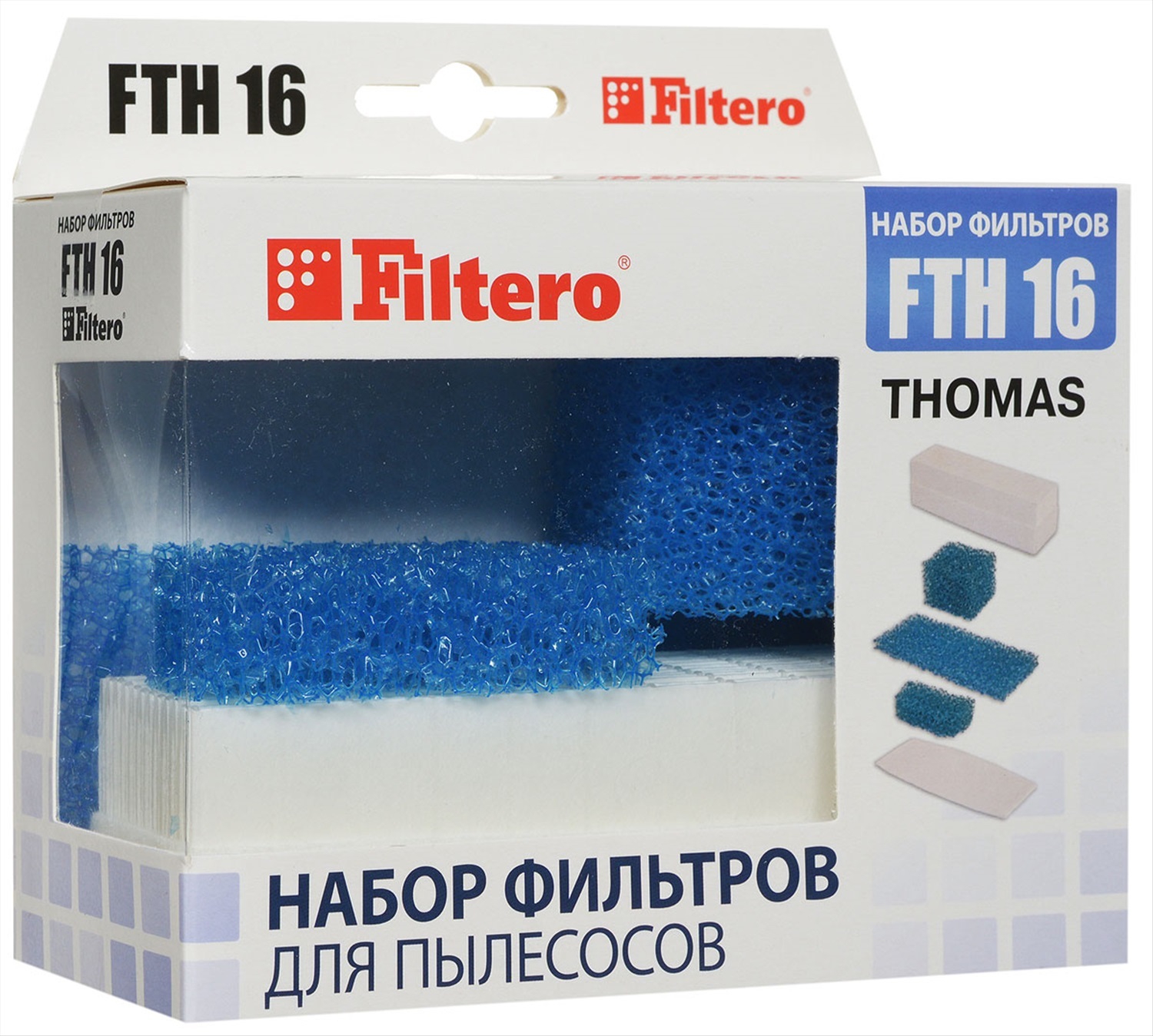 Thomas фильтры купить. Набор фильтров FTH 16 для пылесосов Thomas. Filtero набор фильтров FTH 16. Thomas FTH 16 Нера. Фильтр Filtero FTH 39 Sam.