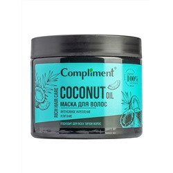 Комплимент Rich Hair Care Маска для волос  Интенсивное укрепление и питание COCONUT OIL, 400м 910491