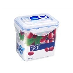 Вакуумный контейнер Gipfel 4529 0,88 л