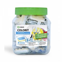 Таблетки для посудомоечной  машины "Colorit" (20г.) (упаковка 16 шт)