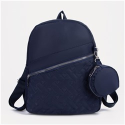 Рюкзак на молнии, наружный карман, 2 боковых кармана, кошелёк, цвет синий