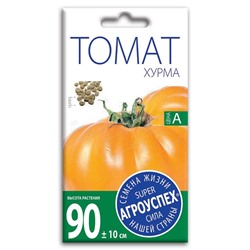 Л/томат Хурма средний Д оранжевый *0,1г (300)