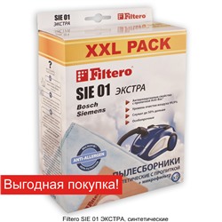 Мешки-пылесборники Filtero SIE 01 XXL Pack ЭКСТРА, 8 шт