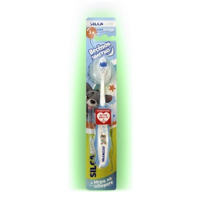 SILCA Зубная щетка детская Веселая чистка 3+