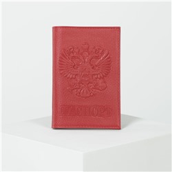 Обложка для паспорта, герб, флотер, цвет красный