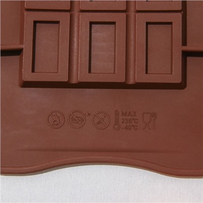 Форма силиконовая для шоколада Доляна «Шоколатье», 25×11,5×0,5 см, 15 ячеек, цвет шоколадный